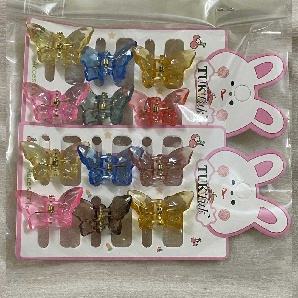 butterfly twin cards