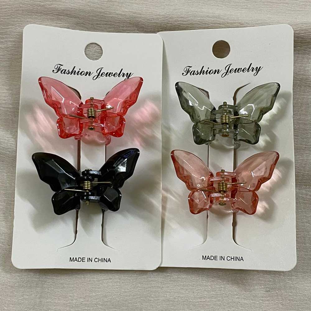 butterfly twin cards